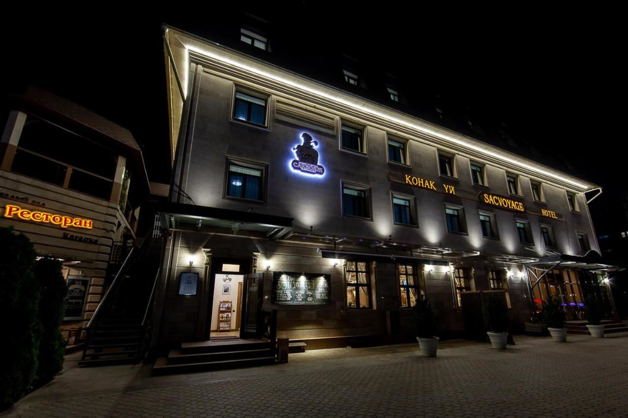 Отель Sacvoyage Hotel Алматы-5
