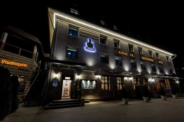 Отель Sacvoyage Hotel Алматы-4